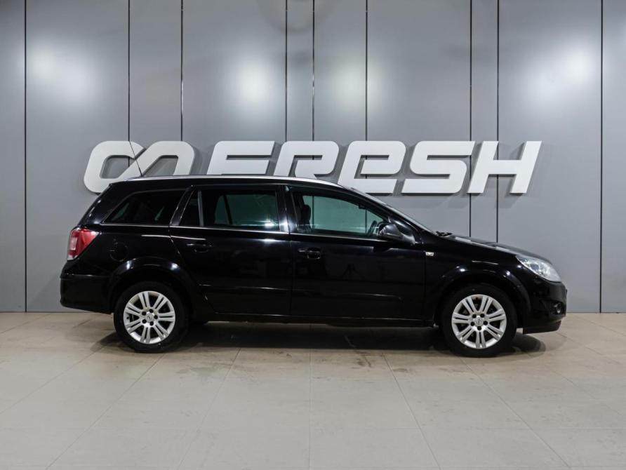 Opel Astra H Рестайлинг Воронеж  - изображение 5