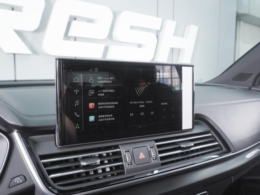 Audi Q5 II (FY) Рестайлинг Ростов-на-Дону  - изображение 16