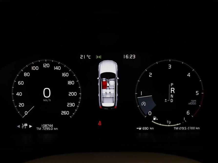 Volvo XC90 II Рестайлинг 1 Химки  - изображение 11