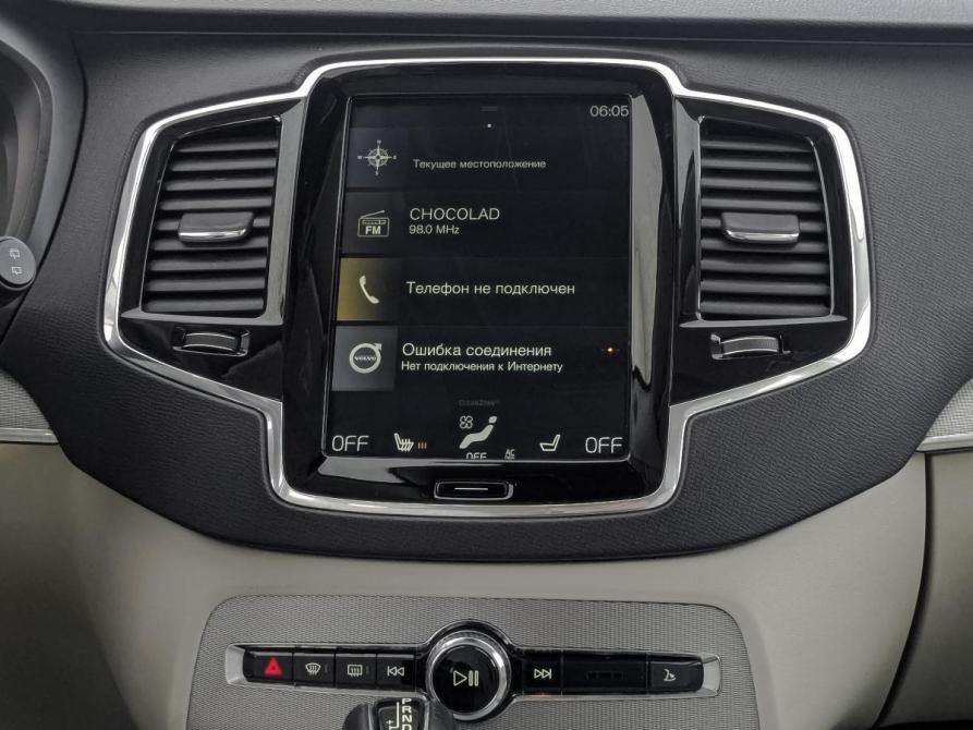 Volvo XC90 II Москва  - изображение 17