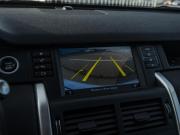 Land Rover Discovery Sport I Москва  - изображение 36