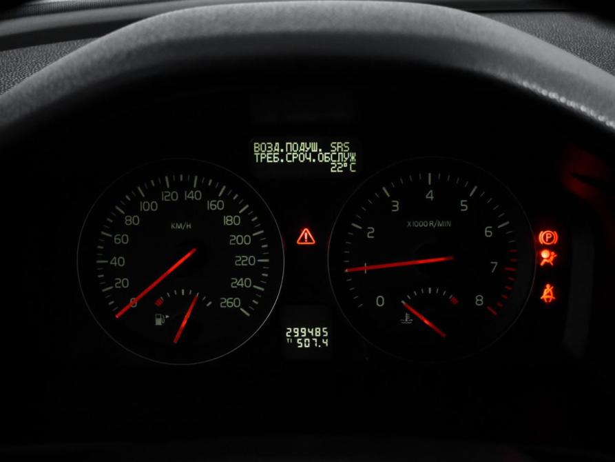 Volvo C30 I Санкт-Петербург  - изображение 18