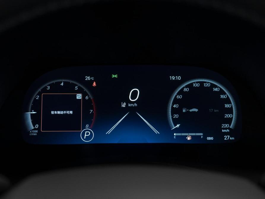 Toyota Highlander IV (XU70) Москва  - изображение 12