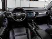 Chery Tiggo 4 I Рестайлинг Краснодар  - изображение 28