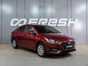 Hyundai Solaris II Воронеж  - изображение 21
