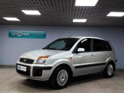 Ford Fusion I Рестайлинг Москва  - изображение 20