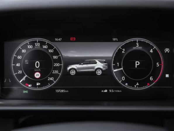 Land Rover Discovery V с пробегом 2019 года, цена 4 149 000 рублей, 137282 км, внедорожник, Автокод Объявления