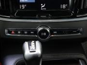 Volvo S90 II Тюмень  - изображение 49