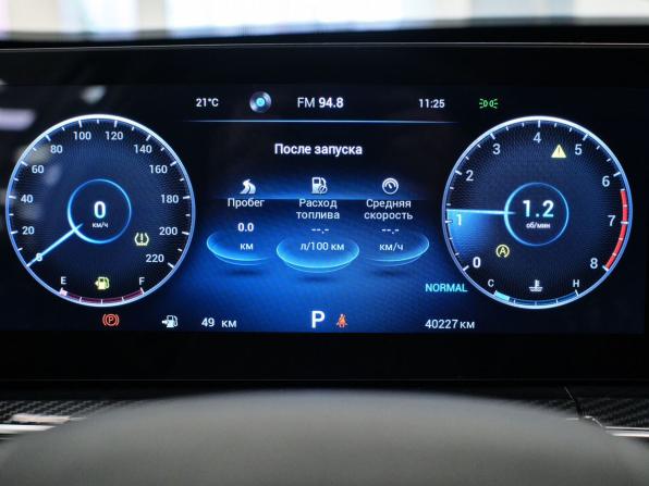 Chery Tiggo 7 Pro Max I Рестайлинг с пробегом 2024 года, цена 2 026 000 рублей, 40226 км, внедорожник, Автокод Объявления