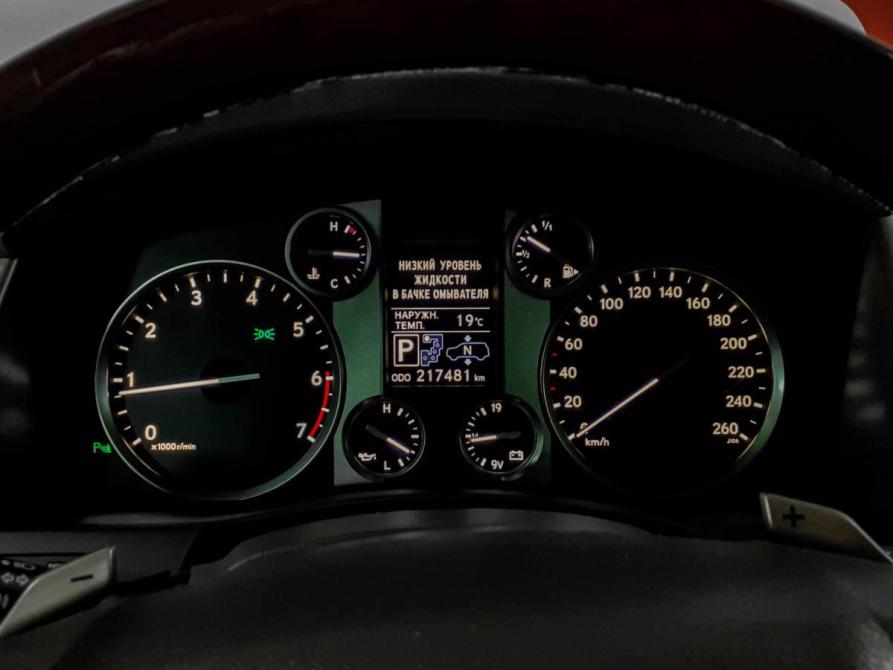 Lexus LX III Рестайлинг Москва  - изображение 12