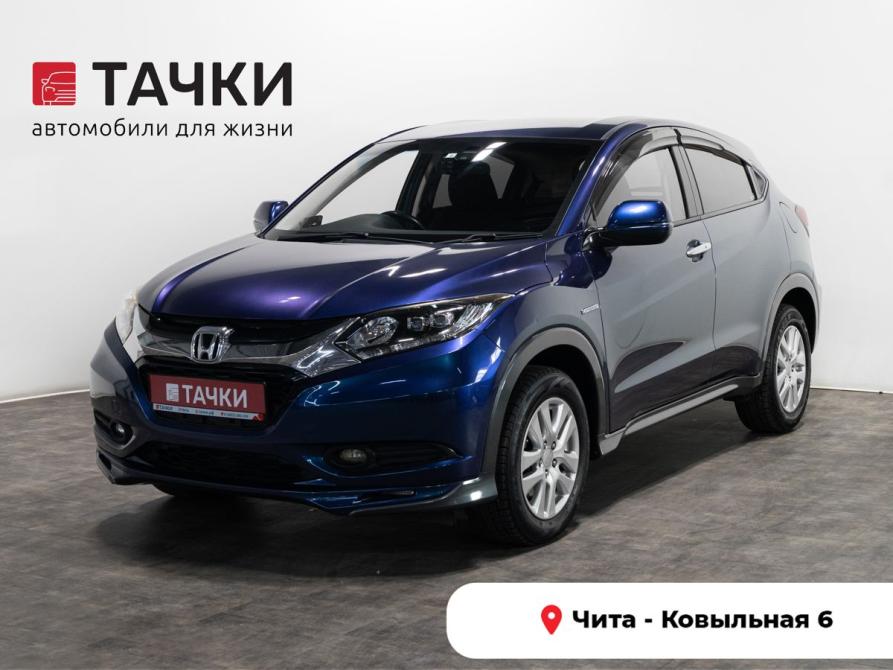 Honda Vezel I Чита  - изображение 1