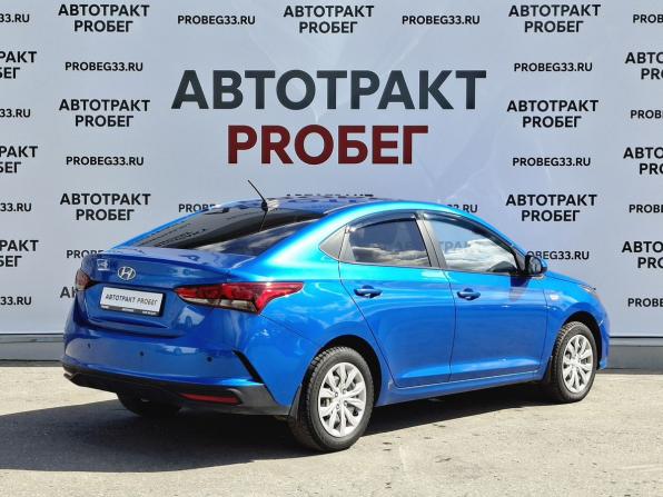 Hyundai Solaris II Рестайлинг с пробегом 2021 года, цена 1 355 000 рублей, 135300 км, седан, Автокод Объявления