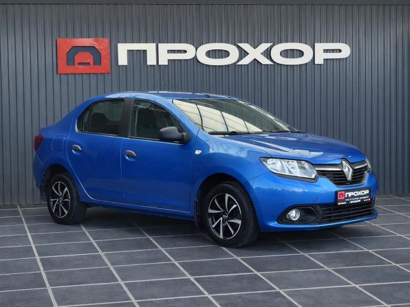 Renault Logan II с пробегом 2015 года, цена 647 000 рублей, 151229 км, седан, Автокод Объявления