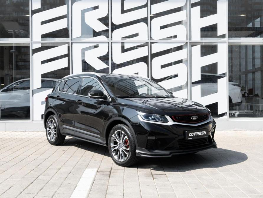 Belgee X50 Ставрополь  - изображение 1