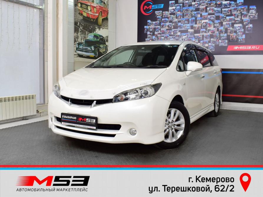 Toyota Wish II Кемерово  - изображение 1