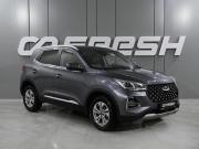 Chery Tiggo 4 Pro I Ростов-на-Дону  - изображение 22
