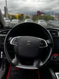 Citroen C4 II Череповец  - изображение 24