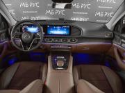 Mercedes-Benz GLE II (V167) Рестайлинг Москва  - изображение 29