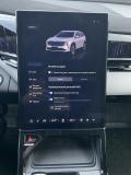 Geely Atlas II Тверь  - изображение 34