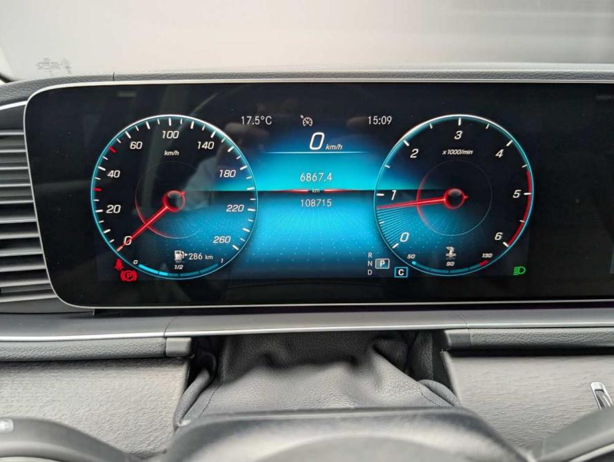 Mercedes-Benz GLE II (V167) Москва  - изображение 12