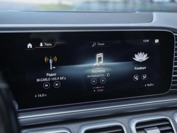 Mercedes-Benz GLE Coupe II (C167) с пробегом 2021 года, цена 6 699 000 рублей, 116005 км, внедорожник, Автокод Объявления