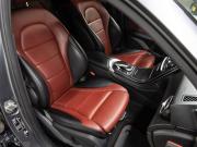 Mercedes-Benz GLC Coupe I (C253) Тюмень  - изображение 47