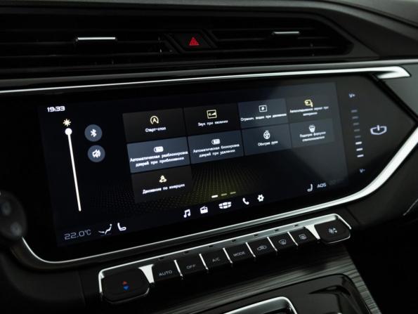 Geely Atlas Pro с пробегом 2024 года, цена 2 249 000 рублей, 21051 км, внедорожник, Автокод Объявления