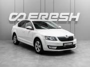 Skoda Octavia III (A7) Тюмень  - изображение 20
