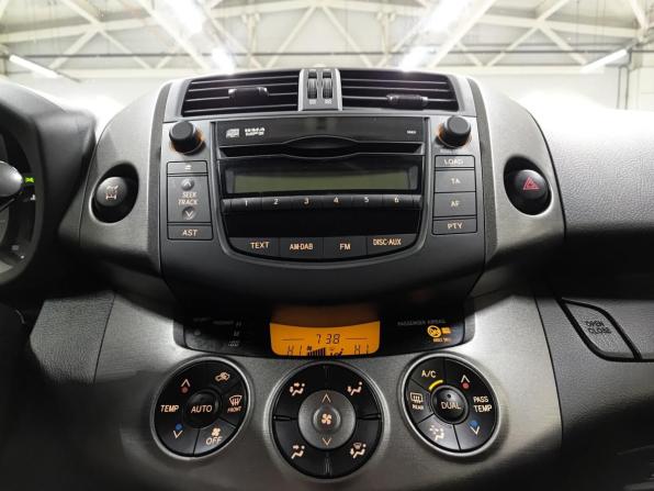 Toyota RAV4 III (XA30) Рестайлинг с пробегом 2012 года, цена 1 629 000 рублей, 137308 км, внедорожник, Автокод Объявления