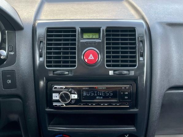 Hyundai Getz I Рестайлинг с пробегом 2008 года, цена 625 000 рублей, 157000 км, хэтчбек, Автокод Объявления