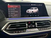 BMW X7 I (G07) Рестайлинг Красноярск  - изображение 71
