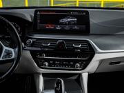 BMW 6 серии IV (G32) Рестайлинг Москва  - изображение 33