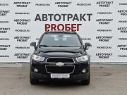 Chevrolet Captiva I Рестайлинг Владимир  - изображение 17