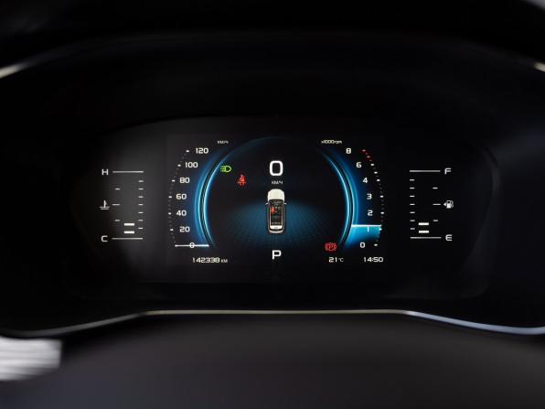 Geely Atlas Pro с пробегом 2023 года, цена 1 390 000 рублей, 142336 км, внедорожник, Автокод Объявления