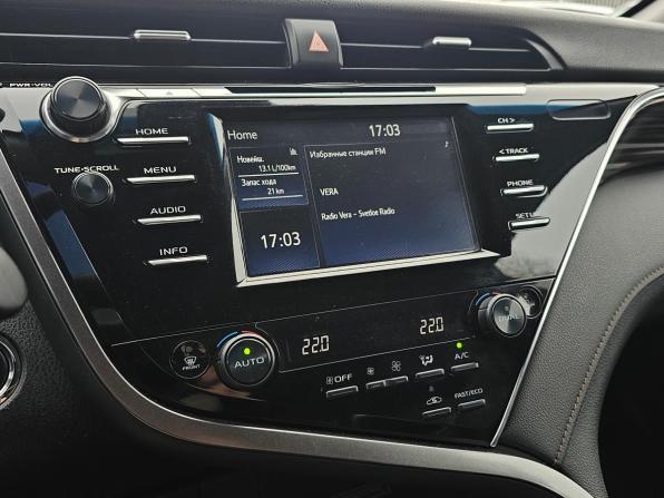 Toyota Camry VIII (XV70) с пробегом 2020 года, цена 2 990 000 рублей, 95600 км, седан, Автокод Объявления