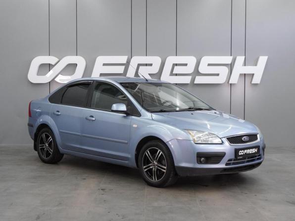 Ford Focus II
