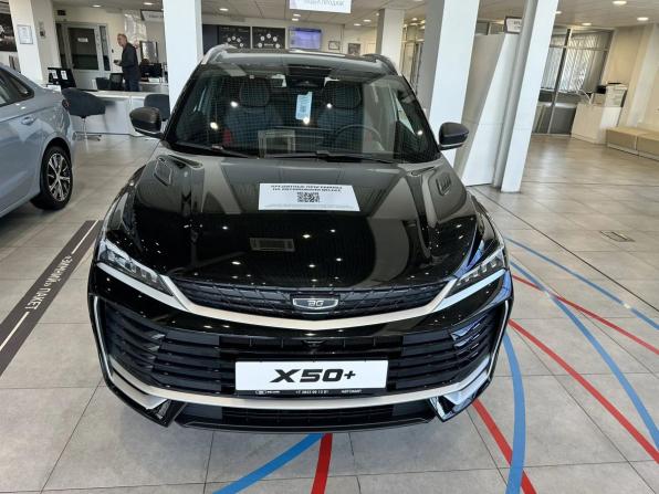 Новый Belgee X50+ 2026 года, цена 2 779 990 рублей, внедорожник, Автокод Объявления
