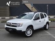 Renault Duster I Рестайлинг Казань  - изображение 12