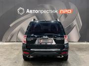 Subaru Forester III Рестайлинг Пермь  - изображение 27