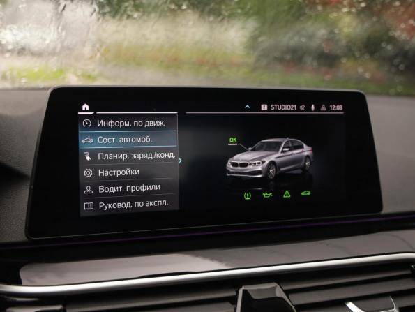 BMW 5 серии VII (G30/G31/G38) с пробегом 2019 года, цена 3 399 000 рублей, 101370 км, седан, Автокод Объявления