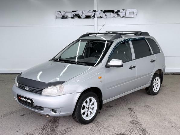 Lada (ВАЗ) Kalina I с пробегом 2011 года, цена 219 000 рублей, 164778 км, универсал, Автокод Объявления