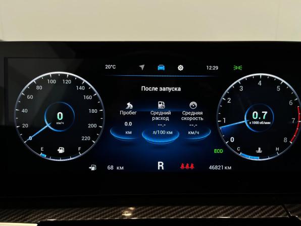 Chery Tiggo 7 Pro Max I Рестайлинг с пробегом 2024 года, цена 2 190 000 рублей, 46814 км, внедорожник, Автокод Объявления