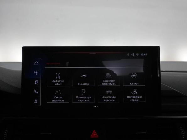 Audi A4 V (B9) Рестайлинг с пробегом 2021 года, цена 2 599 077 рублей, 46139 км, седан, Автокод Объявления