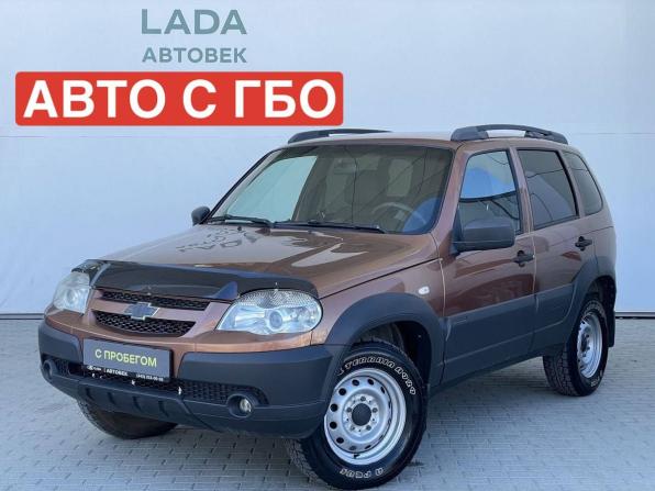 Chevrolet Niva I Рестайлинг с пробегом 2018 года, цена 645 000 рублей, 166413 км, внедорожник, Автокод Объявления