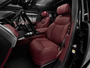 Land Rover Range Rover V Москва  - изображение 43