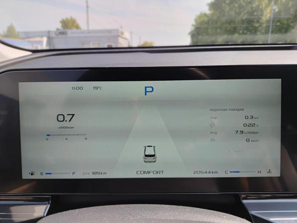 Livan X6 Pro с пробегом 2023 года, цена 1 805 000 рублей, 20543 км, внедорожник, Автокод Объявления