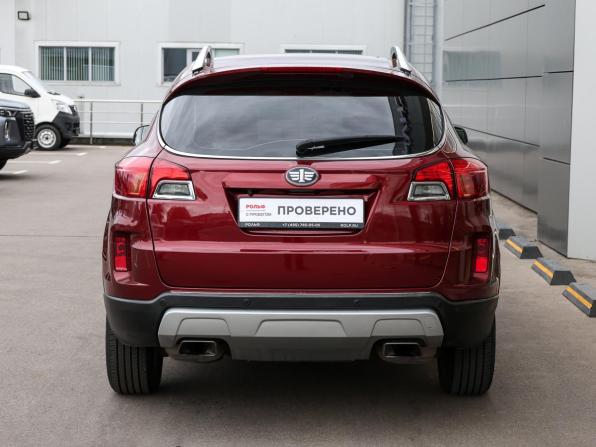 FAW Besturn X80 I с пробегом 2017 года, цена 798 000 рублей, 175942 км, внедорожник, Автокод Объявления