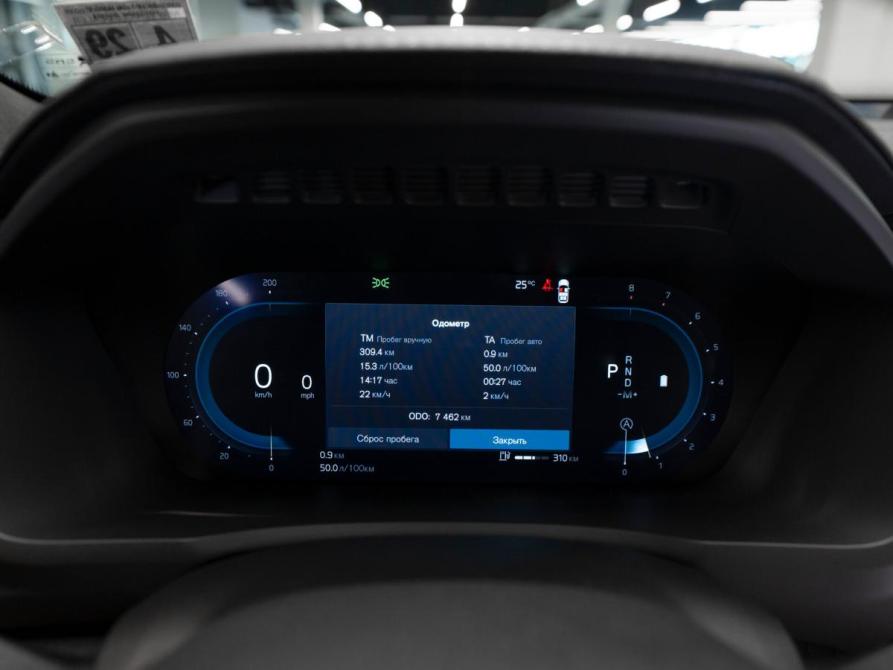 Volvo XC90 II Рестайлинг 1 Москва  - изображение 12