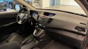 Honda CR-V IV Санкт-Петербург  - изображение 28