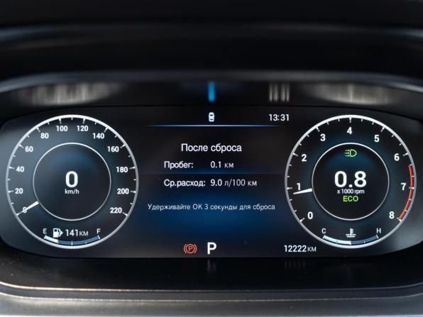 Omoda S5 с пробегом 2024 года, цена 1 385 000 рублей, 12222 км, седан, Автокод Объявления
